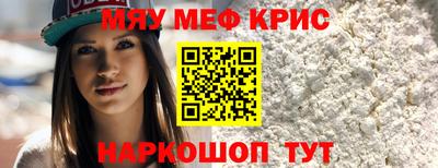марихуана Кумертау