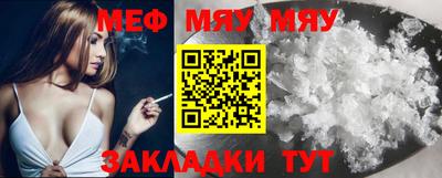 не бодяженный Кулебаки