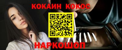 МДПВ Кунгур