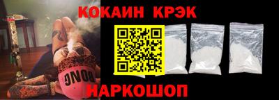 не бодяженный Кулебаки