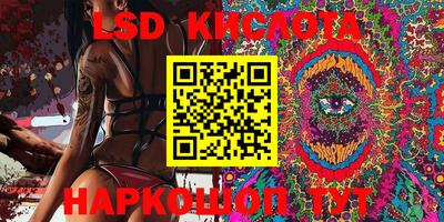 МДПВ Кунгур