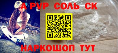 не бодяженный Кулебаки