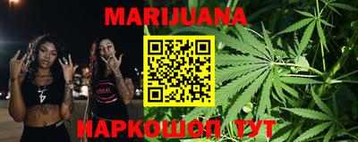 МДПВ Кунгур