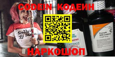 не бодяженный Кулебаки