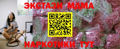 не бодяженный Кулебаки