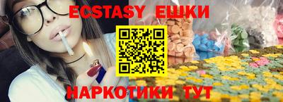 не бодяженный Кулебаки
