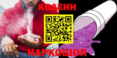 марихуана Кумертау