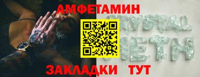 МДПВ Кунгур