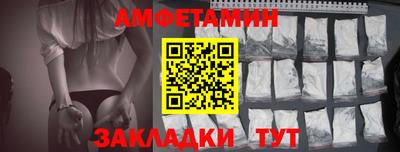 не бодяженный Кулебаки