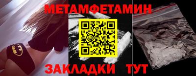 не бодяженный Кулебаки