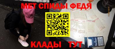 МДПВ Кунгур