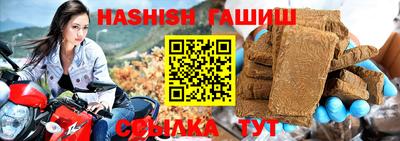 МДПВ Кунгур