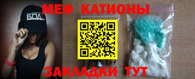марихуана Кумертау