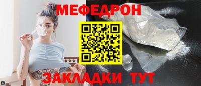 не бодяженный Кулебаки