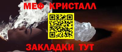 МДПВ Кунгур