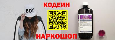 МДПВ Кунгур