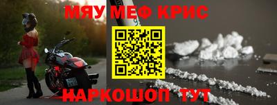 марихуана Кумертау