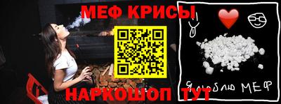 МДПВ Кунгур