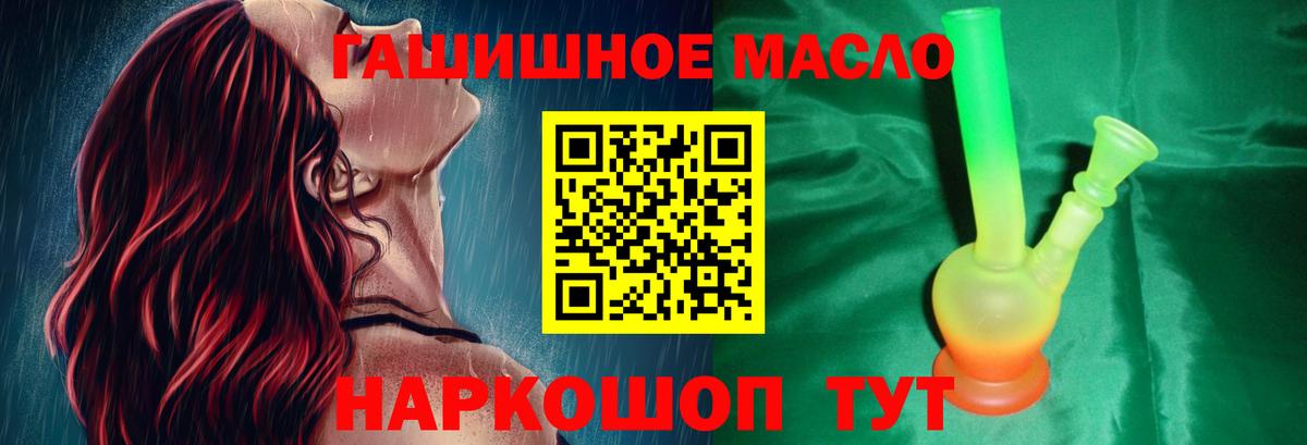 ТГК Wax Изобильный